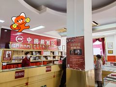 -中国照相馆(王府井店)