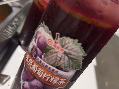 -海底捞火锅(长宁路龙之梦店)