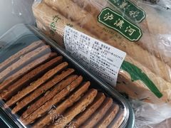 -泸溪河桃酥(江宁太阳城店)