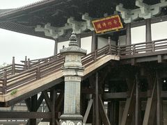 -陈武帝故宫
