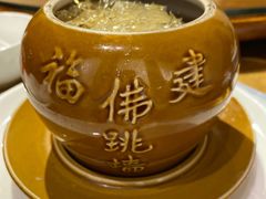 -文儒九号·闽菜馆(三坊七巷店)