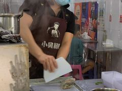 -小吴肠粉
