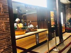 门面-南塘油赞子(南塘店)