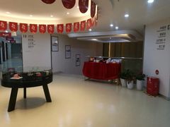 -团圆口腔·种植中心(锦江院区)