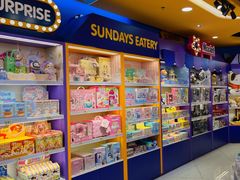 -爱玩嘉年华(江北一店)