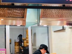 门面-小木菜盒(李家村秋林店)
