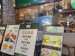 门面-晋家门(文峰广场店)