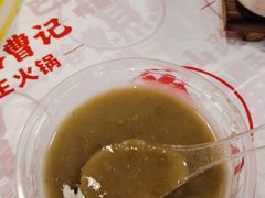 -巴山路曹记鸭霸王火锅(梅溪步步高新天地店)