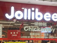 -快乐蜂(永光广场店)