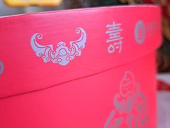 -御茶膳房皇家糕点博物馆(北京首店)