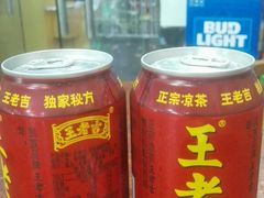 -大院涮烤·东北经典老味烧烤·铜锅涮肉(江南东路店)