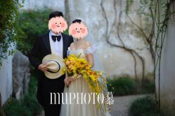-Mu慕婚纱摄影·超级工作室