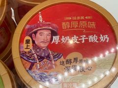 -味多美蛋糕(杨闸环岛店)