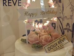 -杜哈夫DOUX RÊVE·生日蛋糕(日月光店)