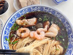 -伟记奥面馆(白塔东路店)