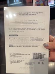 -丝芙兰Sephora