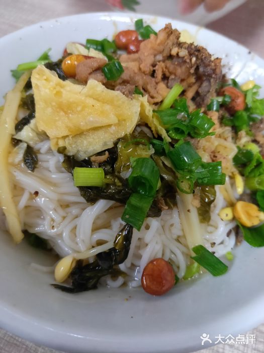 亚妹正宗海南粉店海南粉图片