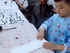 -秦汉胡同书法古筝围棋国画书院(宝地分馆)