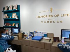 -海马体照相馆(天津世纪都会店)