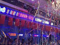 -金刚山烧烤(中山路店)
