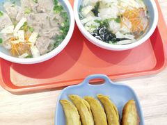 -老新隆牛肉锅贴(新街口店)