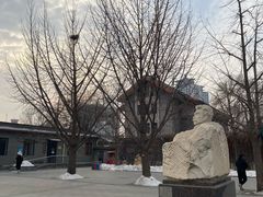 -北京鲁迅博物馆(北京新文化运动纪念馆鲁博馆区)