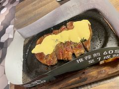 -周沫西餐(漫广场店)