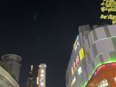 -吾悦广场(南京鼓楼店)