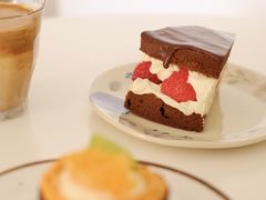 -black rainbow coffee