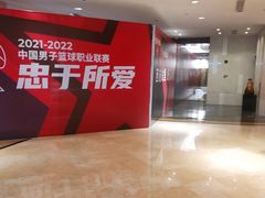 -诸暨耀江开元名都大酒店