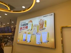 -7分甜(钟楼龙湖店)