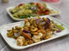 腰果炒虾-泰霖泰国美食