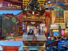 -敦煌夜市