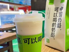 -宝珠奶酪(长宁金虹桥店)