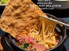 -Ameigo梅果·云贵川bistro(长宁来福士店)