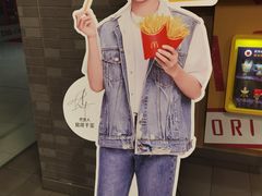 -麦当劳(万达广场店)