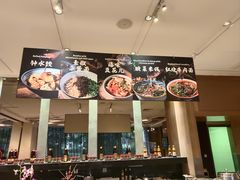 -成都新东方千禧大酒店-琥珀西餐厅