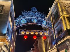 -吴裕泰茶庄(前门大街店)