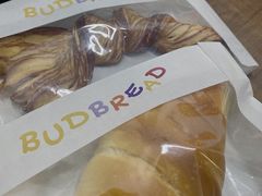 -慢熟面包店bud bread(孩儿巷店)