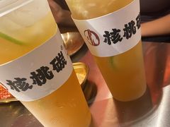 -核桃碳烤肉馆(深圳首店)