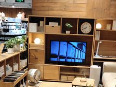 -MUJI无印良品(武汉世界城广场店)