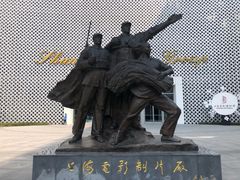 -上海电影博物馆