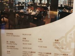 -金海湾自助餐厅(金陵饭店)