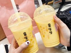 -果呀呀(吾悦广场店)