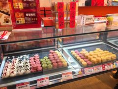 大堂-陶陶居饼家(惠福东路店)