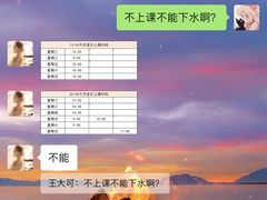 -嘻游纪儿童游泳课程中心(红博中央公园店)