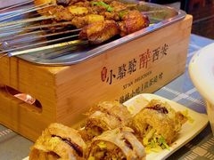 -福苗小骆驼烧烤(莲湖路店)