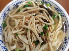 -金隆兴(镜湖店)