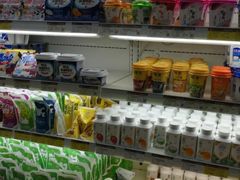 -城市之间超市(圆融星座店)