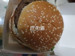 -麦当劳(欢乐谷店)